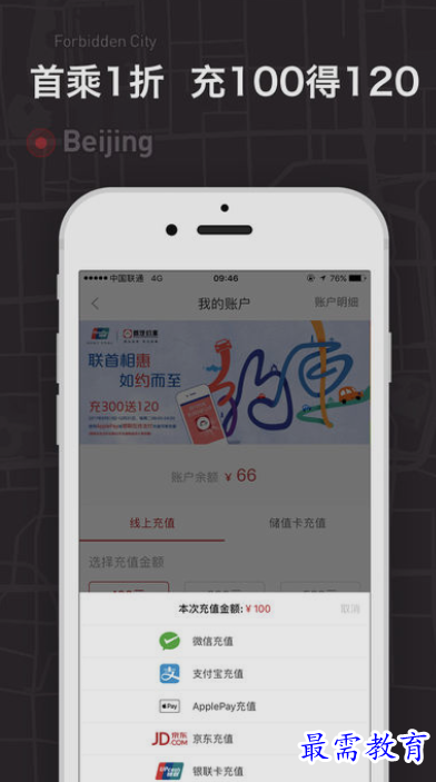 1653723810214497.png image.png