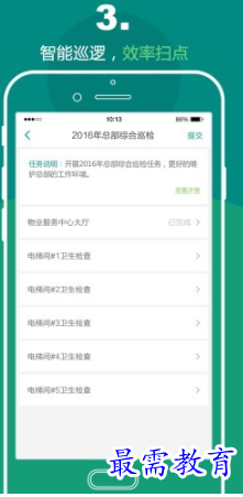 1653724705318739.png image.png