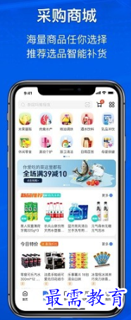 1653724789173617.png image.png