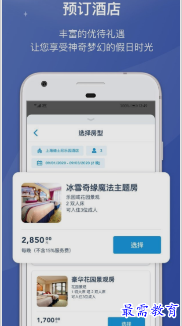 1653724944697615.png image.png