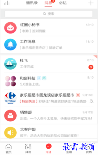 1653724982839164.png image.png