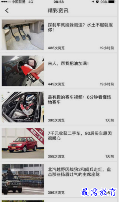 1653726606396348.png image.png