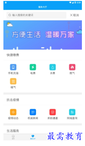 1653727432452598.png image.png