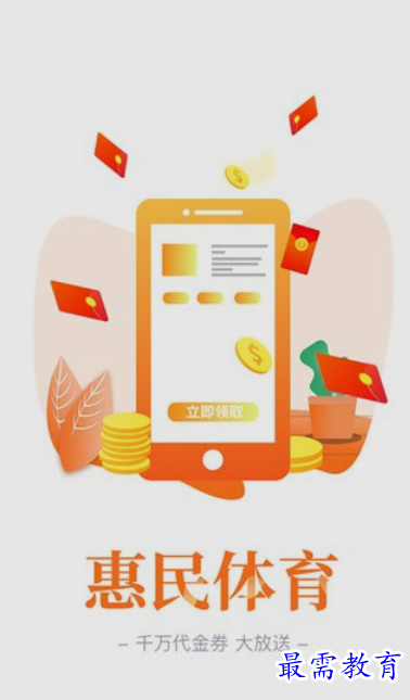 1653728013481665.png image.png