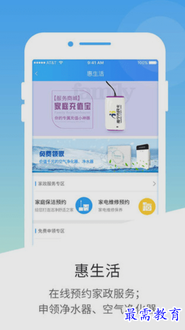 1653728105793987.png image.png