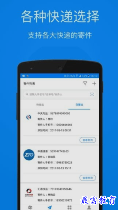 1653728566258406.png image.png