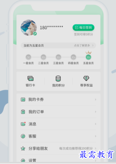 1653729201997160.png image.png