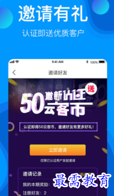 1653730044541714.png image.png