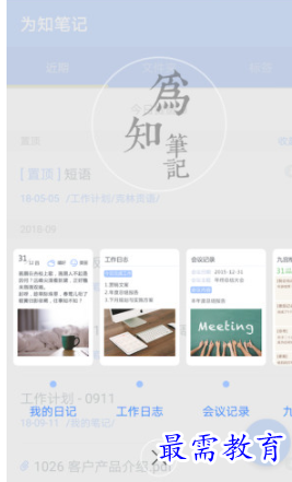 1653731258414906.png image.png