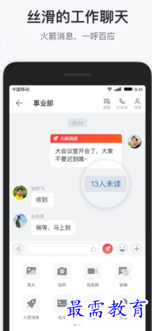 1653731320903977.png image.png