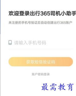 1653731776703957.png image.png