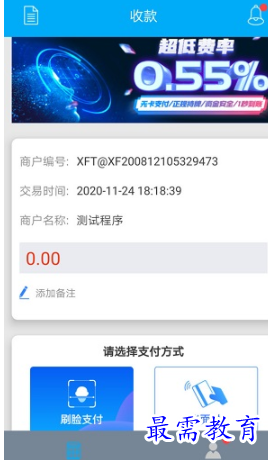 1653731853222194.png image.png