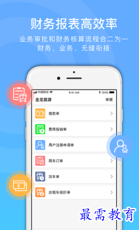 1653734015223973.png image.png