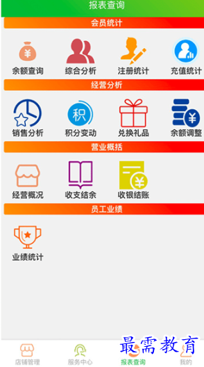 1653736488104726.png image.png