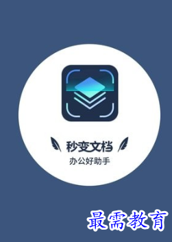 1653736793419238.png image.png