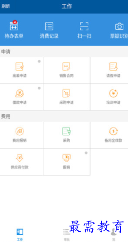 1653738053812582.png image.png