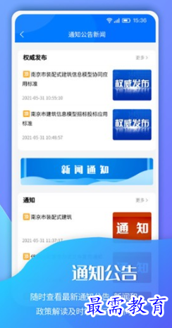 1653738381144674.png image.png