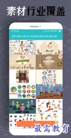 1653739143520372.png image.png