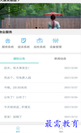 1653739978214918.png image.png