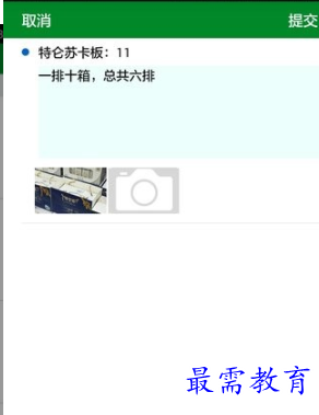 1653740141238990.png image.png