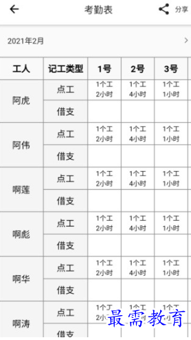 1653740376977551.png image.png