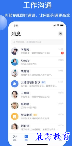 1653740594806267.png image.png