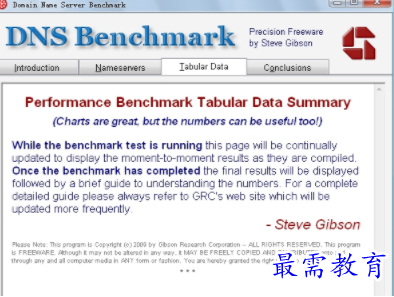 QQ图片20220528224831.png