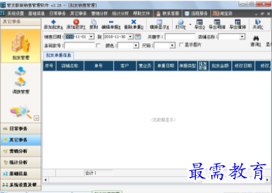 QQ图片20220528224948.png