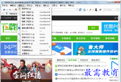 QQ图片20220528231023.png
