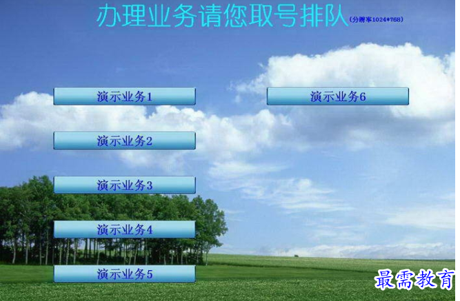 QQ图片20220529004742.png