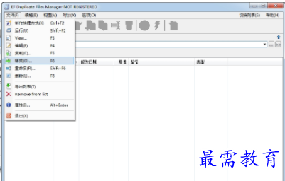 QQ图片20220529013506.png