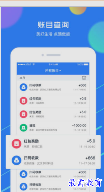 1653799925950214.png image.png