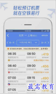 1653799949175983.png image.png