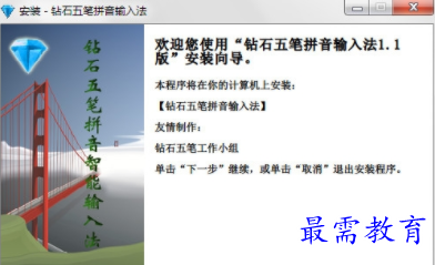 QQ图片20220529134705.png