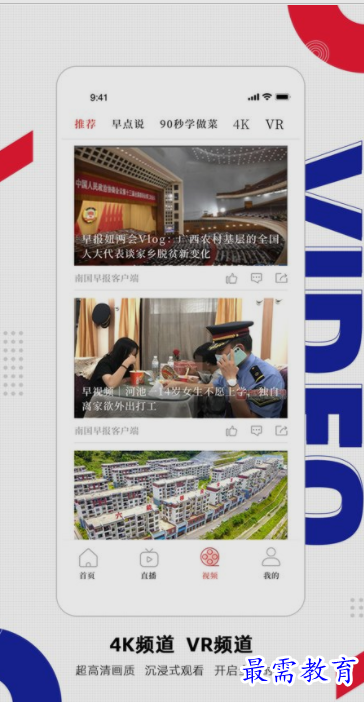 1653803367397710.png image.png