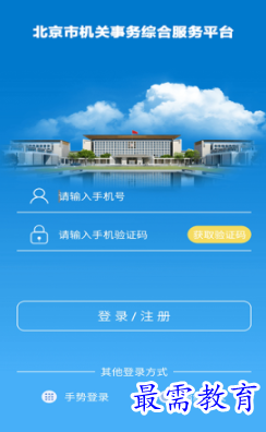 1653803529814057.png image.png