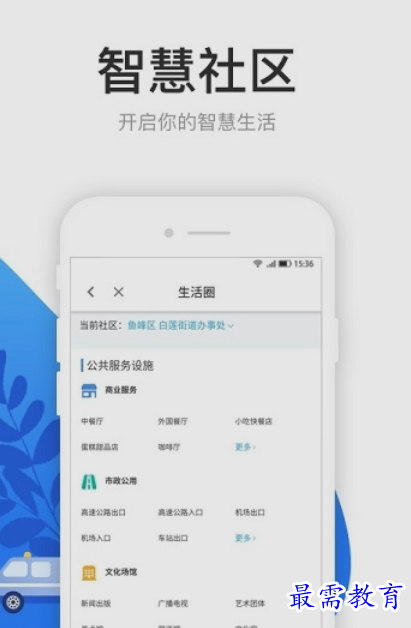 1653803713283088.png image.png