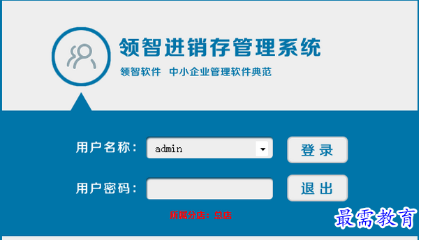 1653803972450505.png QQ图片20220529135926.png