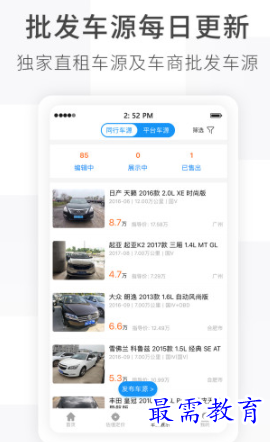 1653804009216850.png image.png