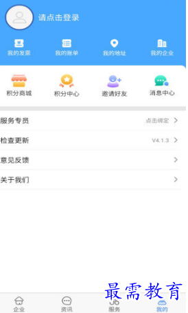 1653804107392181.png image.png