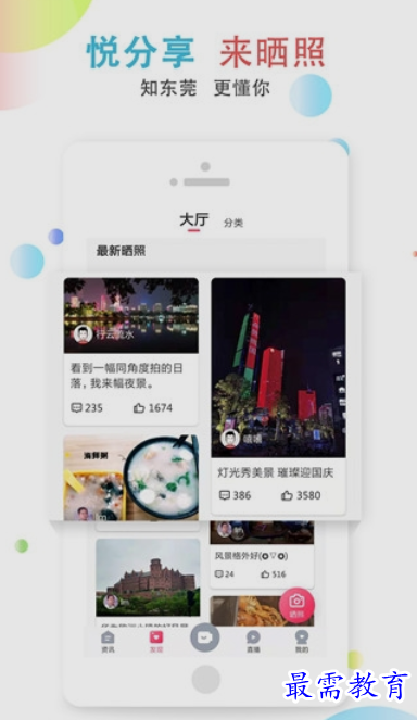 1653804329689053.png image.png