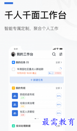 1653804635136053.png image.png