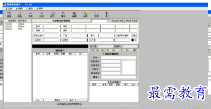 1653804669764350.png QQ图片20220529141103.png