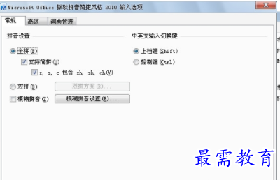 QQ图片20220529141742.png
