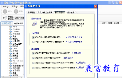 QQ图片20220529142014.png