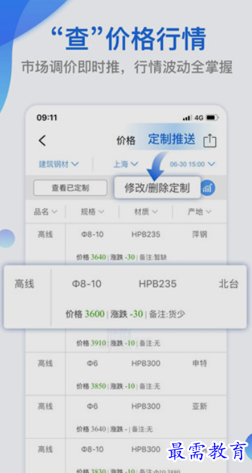 1653805686326996.png image.png