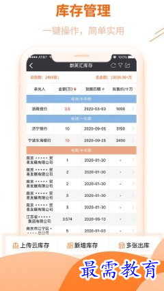 1653806323167601.png image.png