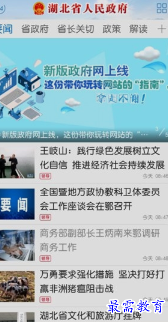 1653806800513471.png image.png