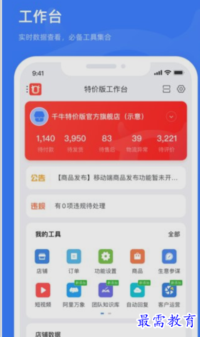 1653807516897155.png image.png