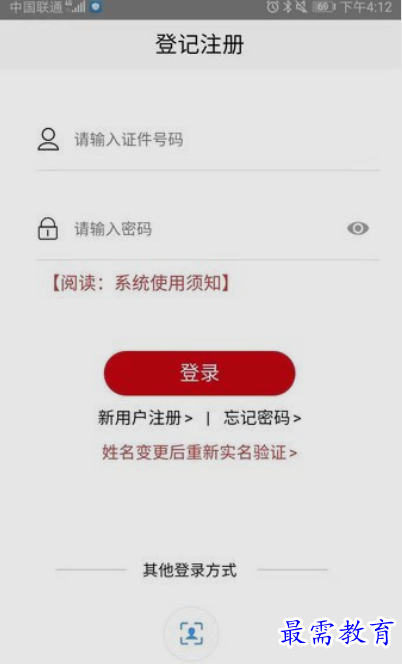 1653810874823323.png image.png